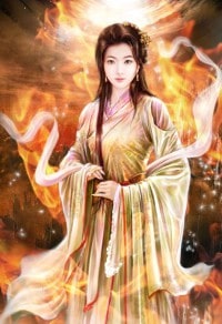 姽嫿