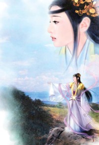 馴養一株藤蔓（雙性）-v文
