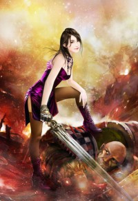 九華春秋·解憂刀