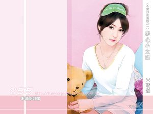 黑心小女傭(不愛我走着瞧之一)