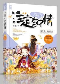 小賭怡情,大賭失身