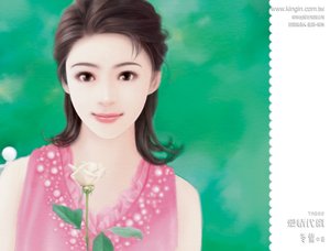 愛情代償(愛情合約之二)
