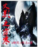(火影同人)火影之霜寒