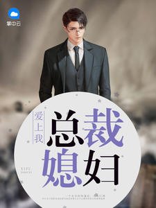 林遞員獵砚記方誌強