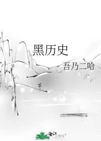 傘匠