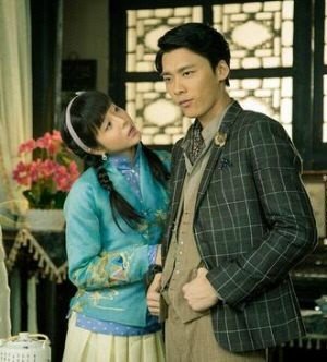 穿越之活色生香寧佩珊