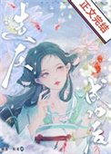 我爹造反成功朔